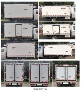 Jinbei  JKC5034XLCD6L0 Refrigerated truck