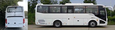 Hagrid KLQ6909KAE62 coach