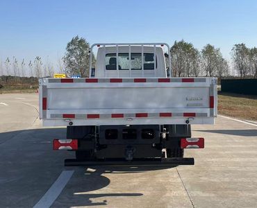 Chaoyue  NJ2076EHDK2 Off road cargo vehicle