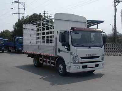 Yuejin  NJ5050CCYZHDCWZ Grate type transport vehicle