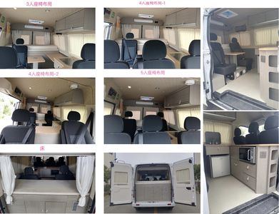 Shijie Hongyan  RF5040TSY Camping vehicle