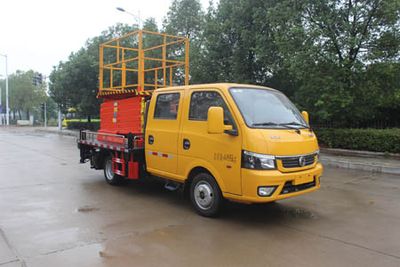 Runzhixing  SCS5042JGKEQ6 High altitude work vehicle