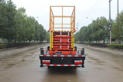 Runzhixing  SCS5042JGKEQ6 High altitude work vehicle