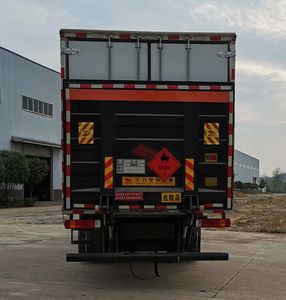 Shunfeng Zhizao  SFZ5265XRYCA6 Flammable liquid box transport vehicle