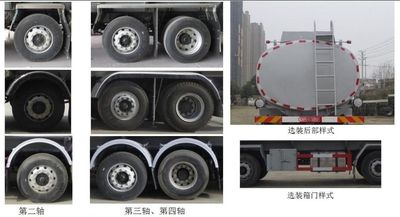 Xingshi  SLS5310GPGC5 Ordinary liquid transport vehicles