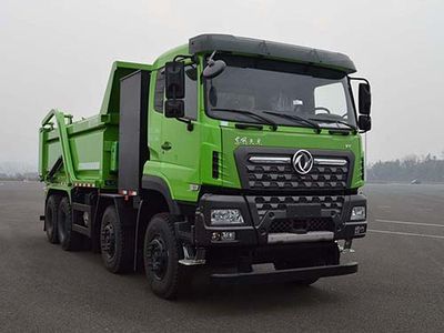 Qinhong SQH5314ZLJBEVDPure electric dump garbage truck