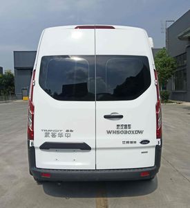 Wuke Huazhong Automobile WH5030XDW Mobile service vehicle