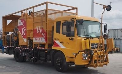 Weierduo  WRD5180THX Road marking vehicle