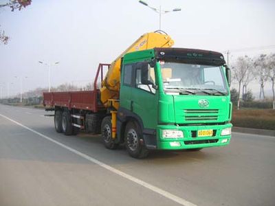 XCMG  XZJ5240JSQJ Vehicle mounted lifting and transportation vehicle