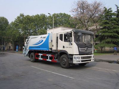 Yutong  YTZ5160ZYS21G Compressed garbage truck