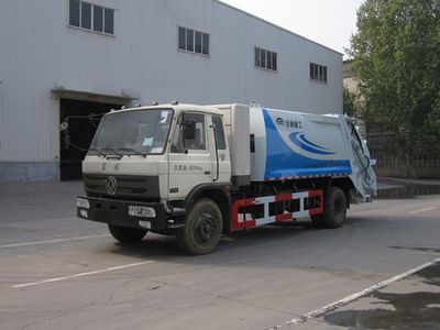 Yutong  YTZ5160ZYS21G Compressed garbage truck