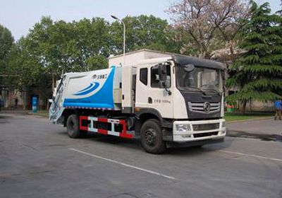 Yutong  YTZ5160ZYS21G Compressed garbage truck