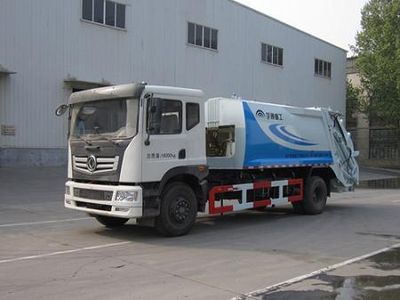 Yutong  YTZ5160ZYS21G Compressed garbage truck