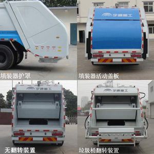 Yutong  YTZ5160ZYS21G Compressed garbage truck