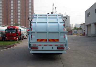 Yutong  YTZ5160ZYS21G Compressed garbage truck