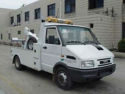 Changqi  ZQS5046TQZY Obstacle clearing vehicle