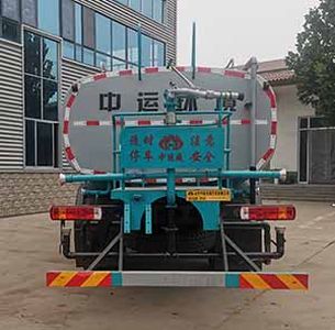 Zhongyunwei brand automobiles ZYW5180GPS6BJ watering lorry 