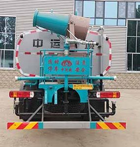 Zhongyunwei brand automobiles ZYW5180GPS6BJ watering lorry 