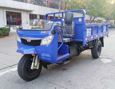 Shifeng  7YP1450DA7 Self dumping tricycle