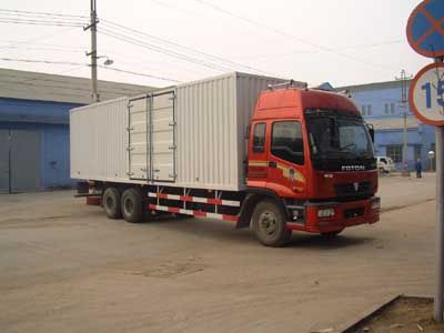 Ouman  BJ5161VHCJE Box transport vehicle