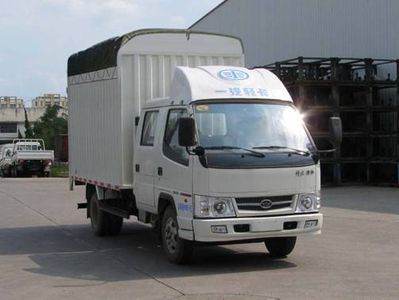 Jiefang Automobile CA5040XXBK11L1RE33 Peng style transport vehicle