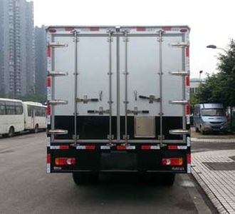 Dima DMT5104XYC Cash transport vehicle