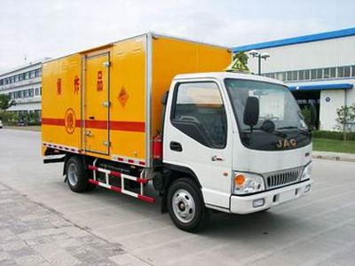 Jianghuai brand automobiles HFC5061XQYKT Explosive equipment transport vehicle