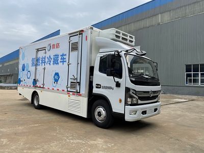 Tiger  HPH5090XLCFCEV Fuel cell refrigerated vehicle