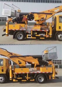 Rixin  HRX5040JGKCG6 High altitude work vehicle