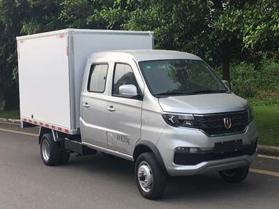 Jinbei  JKC5030XXYSS6EL3 Box transport vehicle