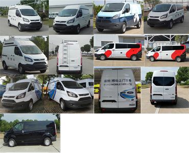 Jianggai brand automobile JX5039XJXZKA6 Maintenance vehicle