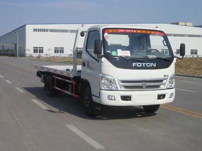 Kaifan  KFM5071TQZ13P Obstacle clearing vehicle