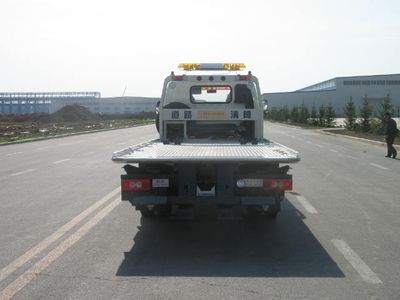 Kaifan  KFM5071TQZ13P Obstacle clearing vehicle