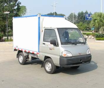 Wuling  LQG5010XXYND3 Box transport vehicle