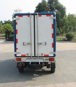 Wuling  LQG5010XXYND3 Box transport vehicle