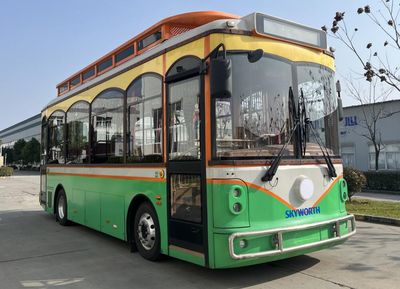 Kaiwo  NJL6871EVLG Pure electric city buses