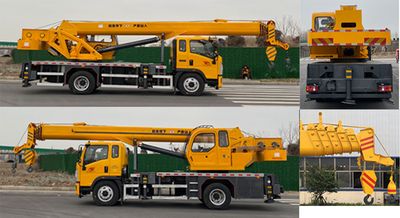 Shunde  SDS5160JQZZZ6 Car crane