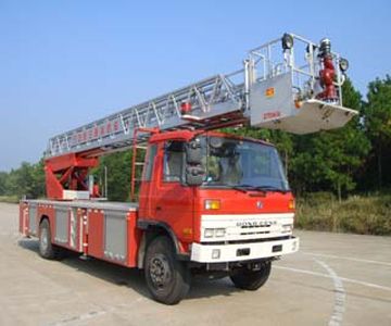 Golden Monkey  SXT5141JXFYT25 Cloud ladder fire truck