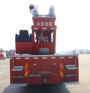 Golden Monkey  SXT5141JXFYT25 Cloud ladder fire truck