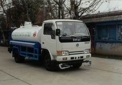 Chuxing  WHZ5040GSS Sprinkler truck