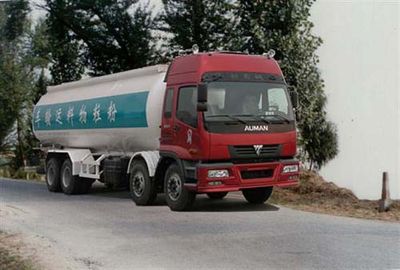 Yunjian Automobile rebranded YJZ5310GFL Low density powder material transport vehicle