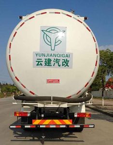 Yunjian Automobile rebranded YJZ5310GFL Low density powder material transport vehicle