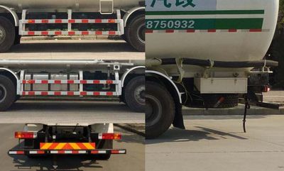 Yunjian Automobile rebranded YJZ5310GFL Low density powder material transport vehicle