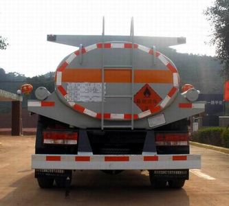 Minjiang brand automobiles YZQ5040GJY3 Refueling truck