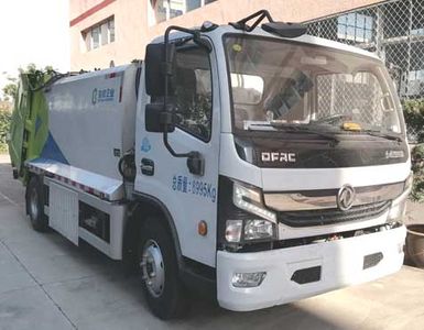 Baoyu  ZBJ5090ZYSBEV Pure electric compression garbage truck