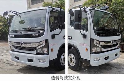 Baoyu  ZBJ5090ZYSBEV Pure electric compression garbage truck