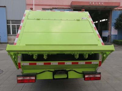 Baoyu  ZBJ5090ZYSBEV Pure electric compression garbage truck