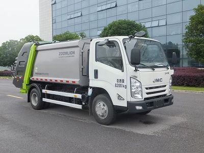 Zhonglian Automobile ZLJ5081ZYSJXE5 Compressed garbage truck