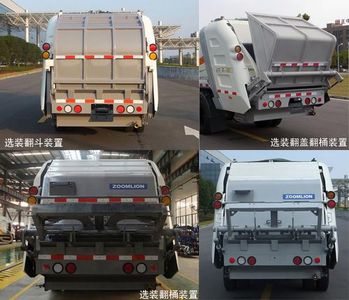 Zhonglian Automobile ZLJ5081ZYSJXE5 Compressed garbage truck