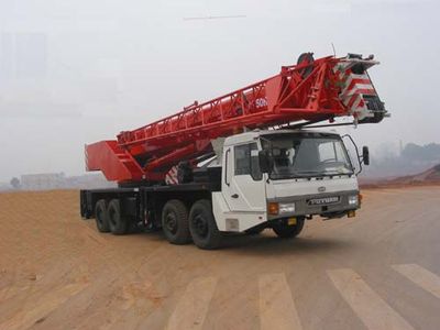 Puyuan  ZLJ5411JQZ50H Car crane